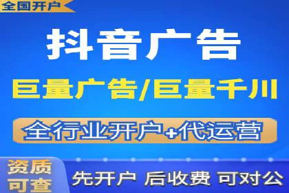 信息流广告投放案例：如何实现高效转化