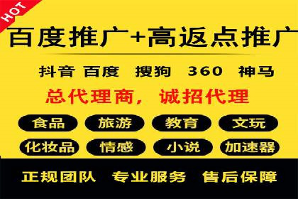 新闻APP信息流优化实践：如何提高用户阅读量